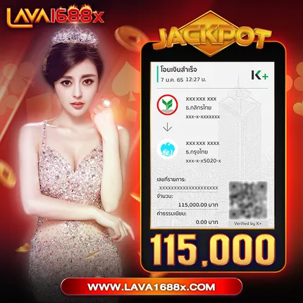 1-JACKPOT
