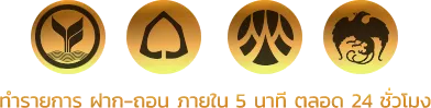 BANK