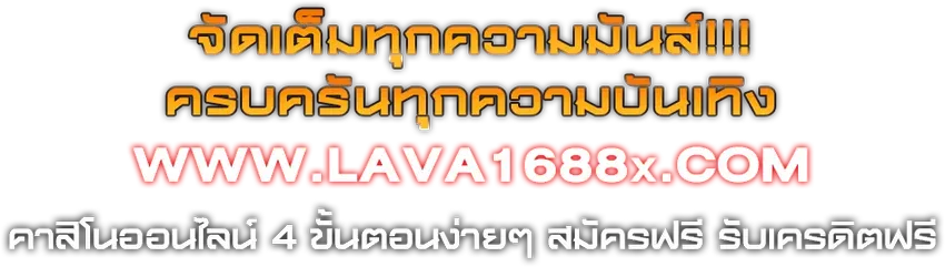 TEXT 11