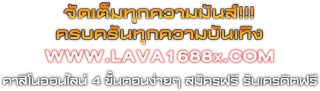 TEXT mb